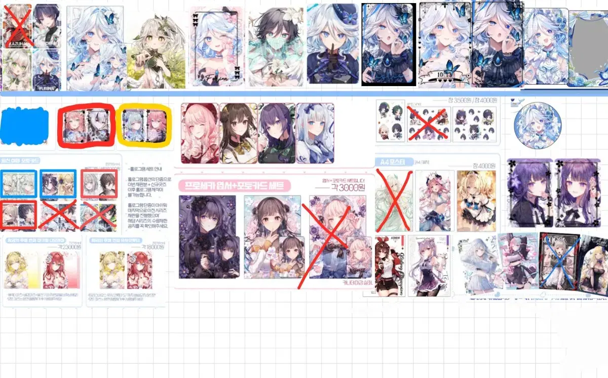 thumbnail-6